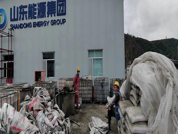 肇源厂房地面下沉注浆加固