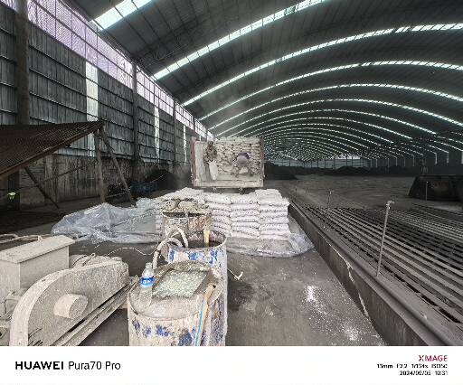 肇源厂房地面下沉注浆加固施工